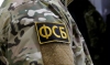 ФСБ задержала в Севастополе мужчину, контактировавшего с украинской разведкой