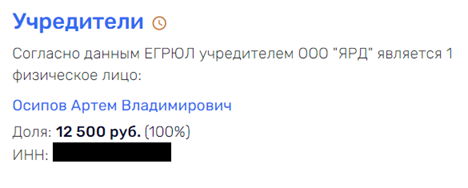 Николаев с большой дороги: Чувашия на шоссе в никуда