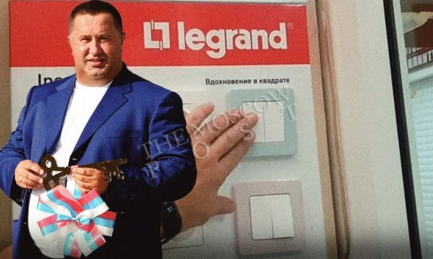 "Luchok" turns off the light: to whom the assets of "Legrand"