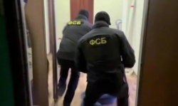 ФСБ: жительницу Забайкалья задержали по подозрению в передаче данных Украине