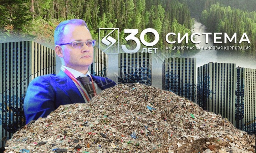 Найти Евтушенкова в мусоре: Олег Мамаев расскажет о "системных" делах олигарха?