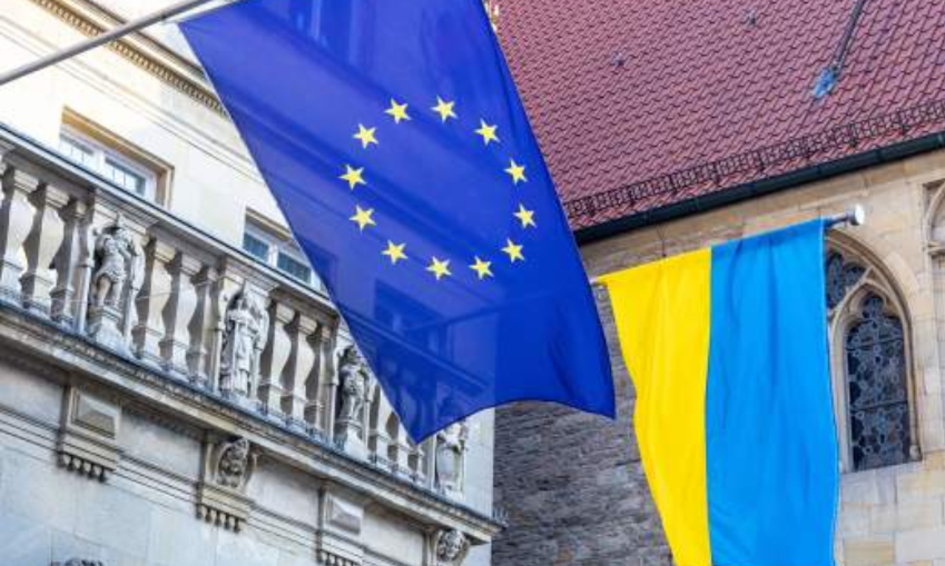 ЕС выделит Украине только половину запланированного финансирования