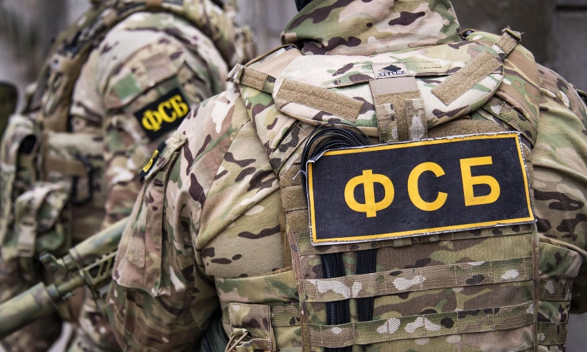 ФСБ сообщила о задержании жителя Крыма по делу о госизмене