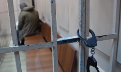 ФСБ: в Томске обвинили в госизмене и арестовали хакера, которого курировал Киев