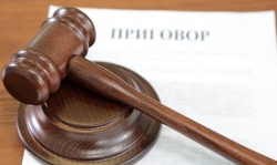 Предпринимателя в Ульяновске приговорили к четырем годам колонии за дачу взятки министру