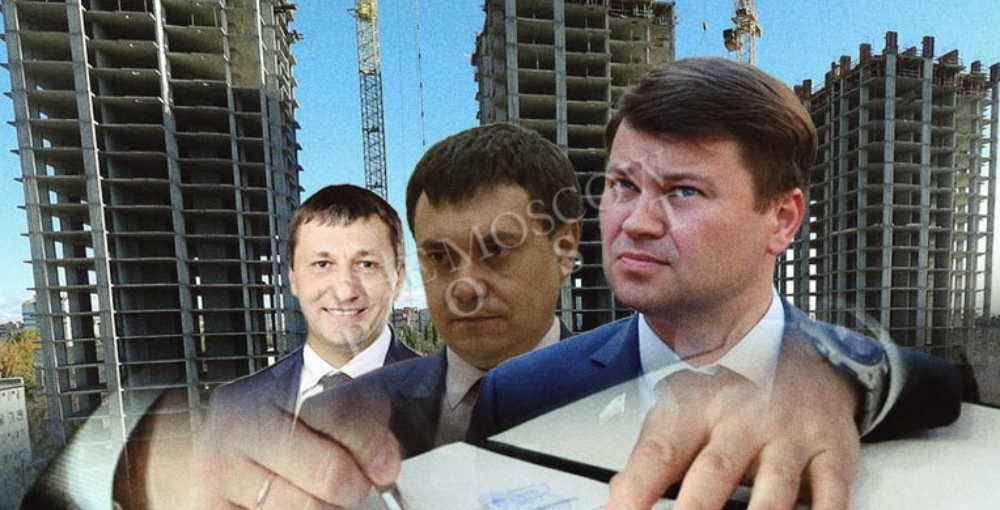 Строительные "сливки" Мигачёва: Тепин потянет за собой вице-губернатора?