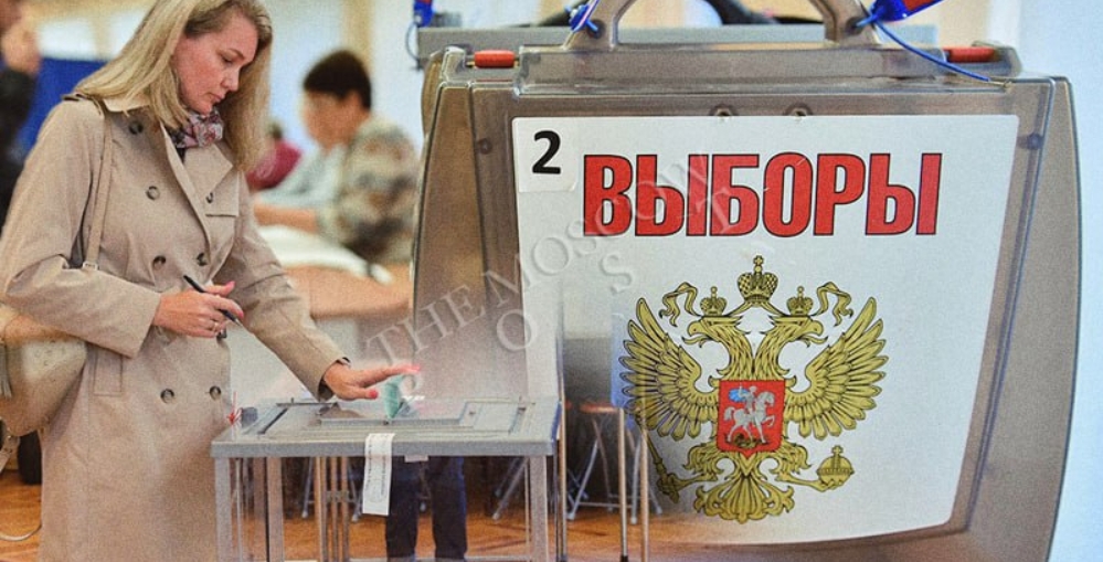 Совет Федерации может назначить дату выборов президента России на 17 марта 2024 года