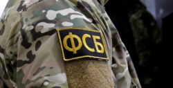 ФСБ задержала в Тюменской области сборщика секретных сведений для Украины