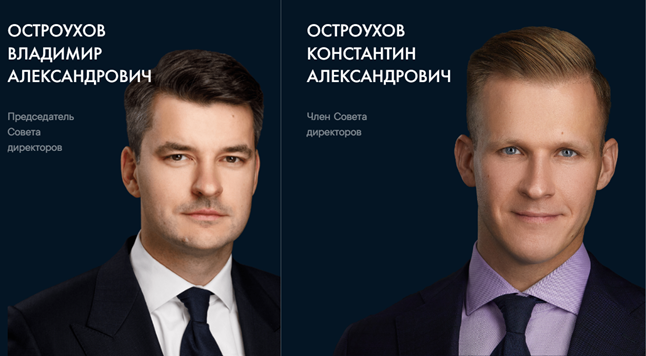 Слетелись на Пресню: Larus Capital порадует Павла Грудинина и Сергея Гордеева?