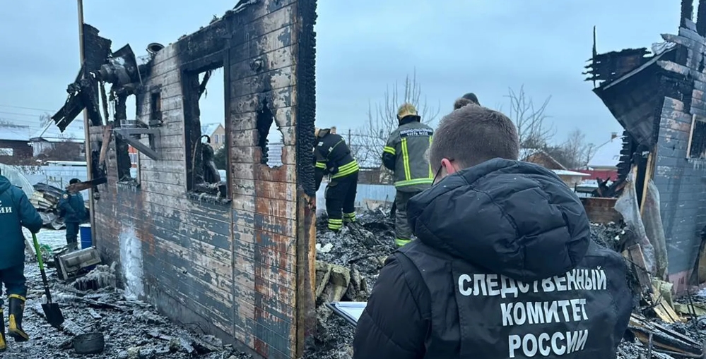 СК: четыре человека погибли при пожаре в частном доме в подмосковных Люберцах