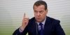 Медведев опубликовал анекдот про Финляндию на фоне закрытия КПП на границе