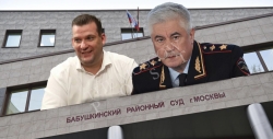 Колокольцев своих не сдает: генерал Строганов прикрылся земляками министра