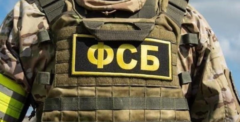 В Челябинской области ФСБ задержала директора крупного дорожного подрядчика