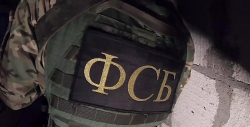 ФСБ РФ по Камчатке заподозрила депутата в мошенничестве с бюджетными средствами