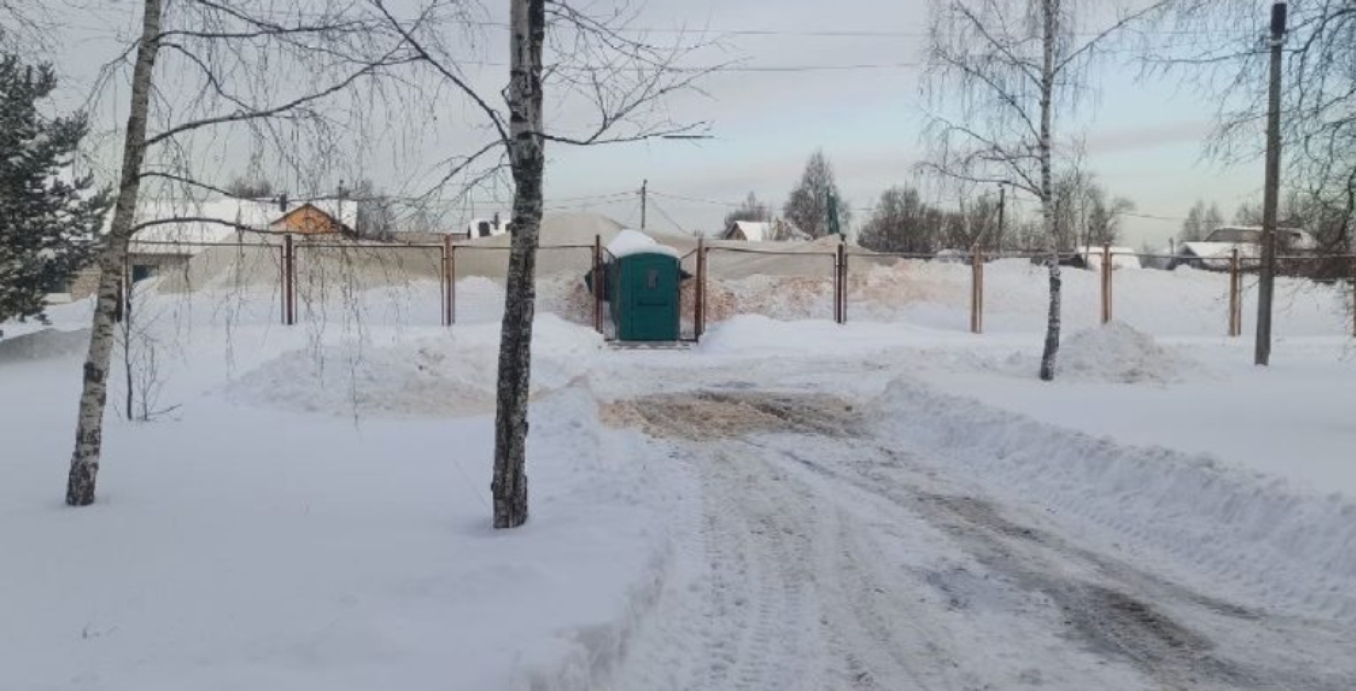 В Тверской области обрушился купол физкультурно-оздоровительного комплекса