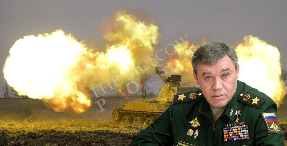 Герасимов обвинил США в затягивании украинского конфликта