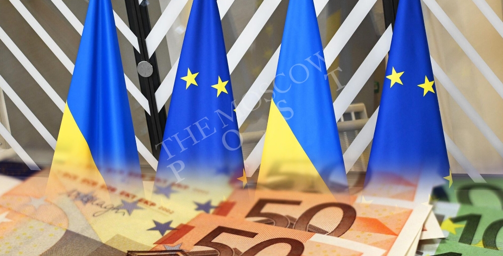 ЕС готовит резервный план поддержки Украины на сумму 20 млрд евро