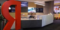 "Яндекс" зарегистрировался в Калининградской области