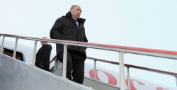 Путин прибыл с рабочей поездкой на Чукотку