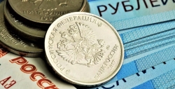 Минфин оценил дефицит бюджета РФ в 2023 году в 3,24 триллиона рублей