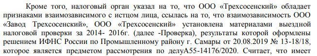 Пиво на Сейшелах: экс-депутат Родионов и его налоговый схематоз