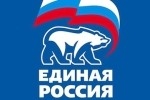 Кавказский узел "Единой России"