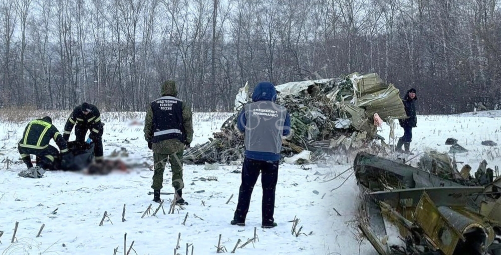 Власти Оренбургской области назвали всех погибших членов экипажа сбитого Ил-76