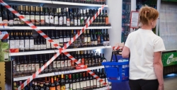 В Алтайском крае в первом чтении одобрен проект закона о запрете продажи алкоголя в праздники