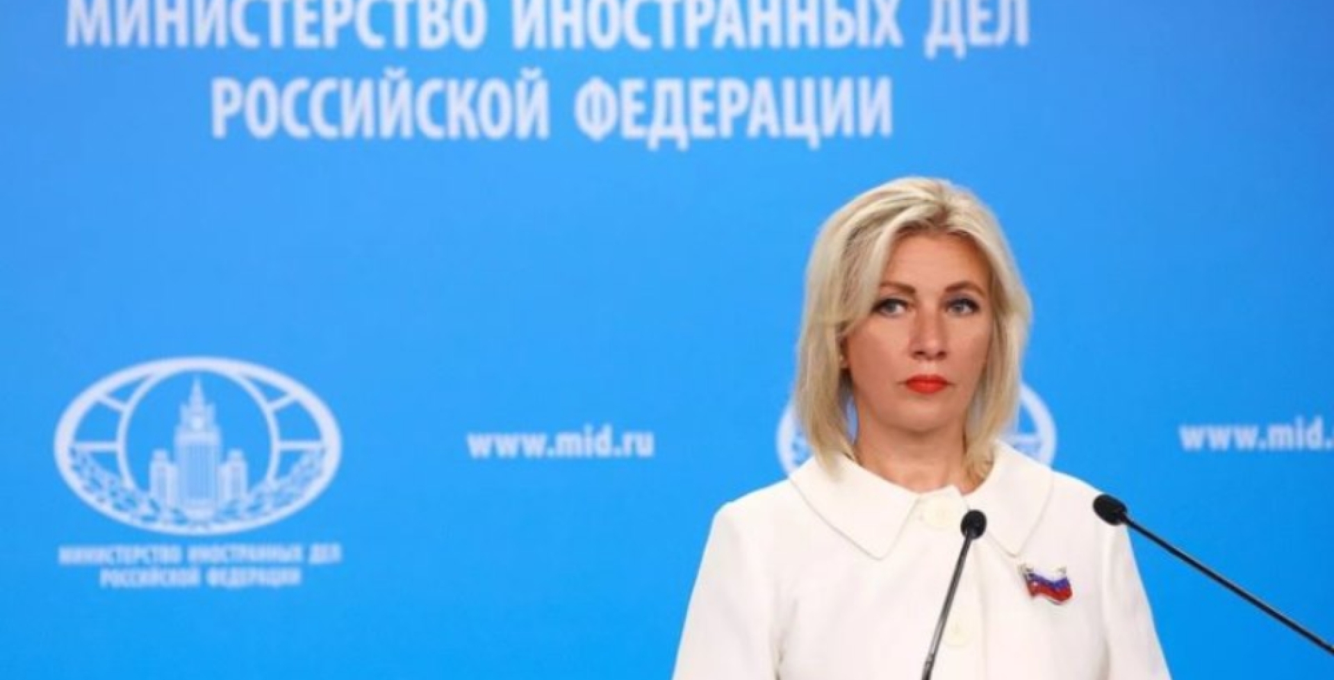 MFA of Russia: Upon - any arrangement is still not executed by the Moldavian authorities