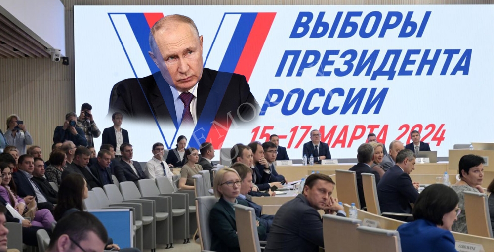 Центризбирком зарегистрировал Путина кандидатом на выборах президента России