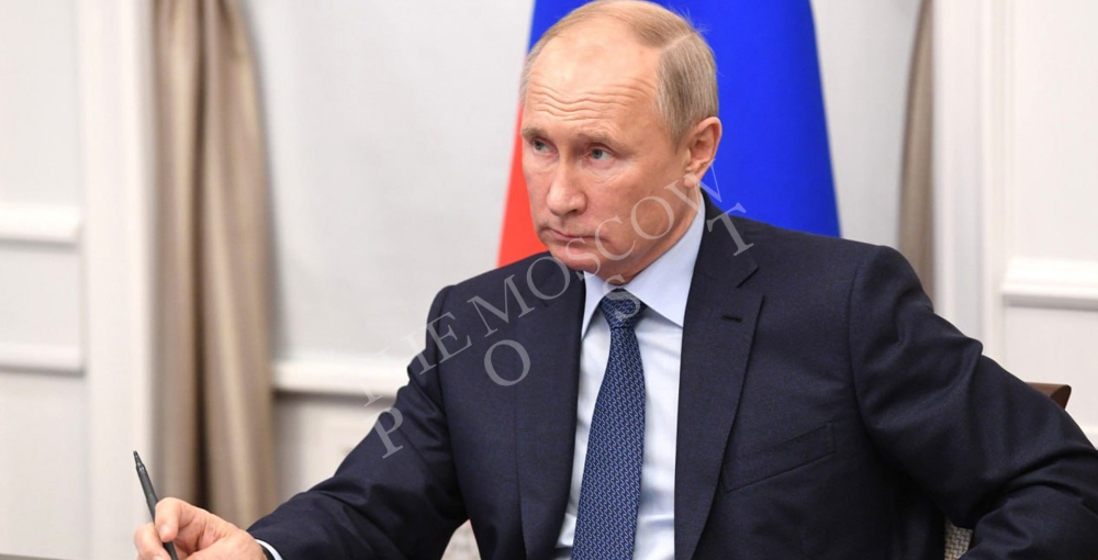 Центризбирком опубликовал декларацию Путина 