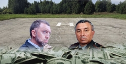 Братья по откатам: на что сподобил Олег Дерипаска краснодарских чиновников