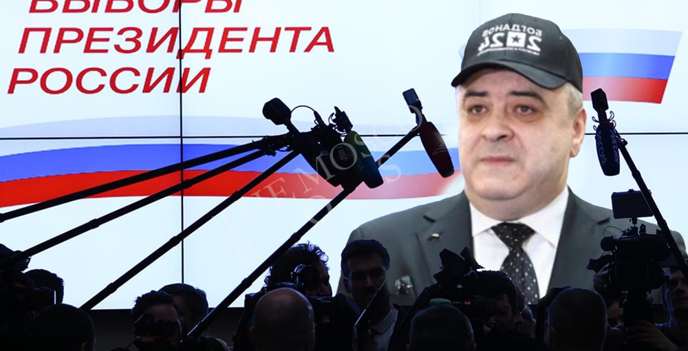 Андрей Богданов снялся с выборов президента России