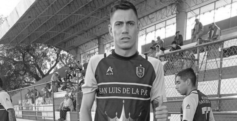 Бывшего футболиста сборной Боливии застрелили во время игры