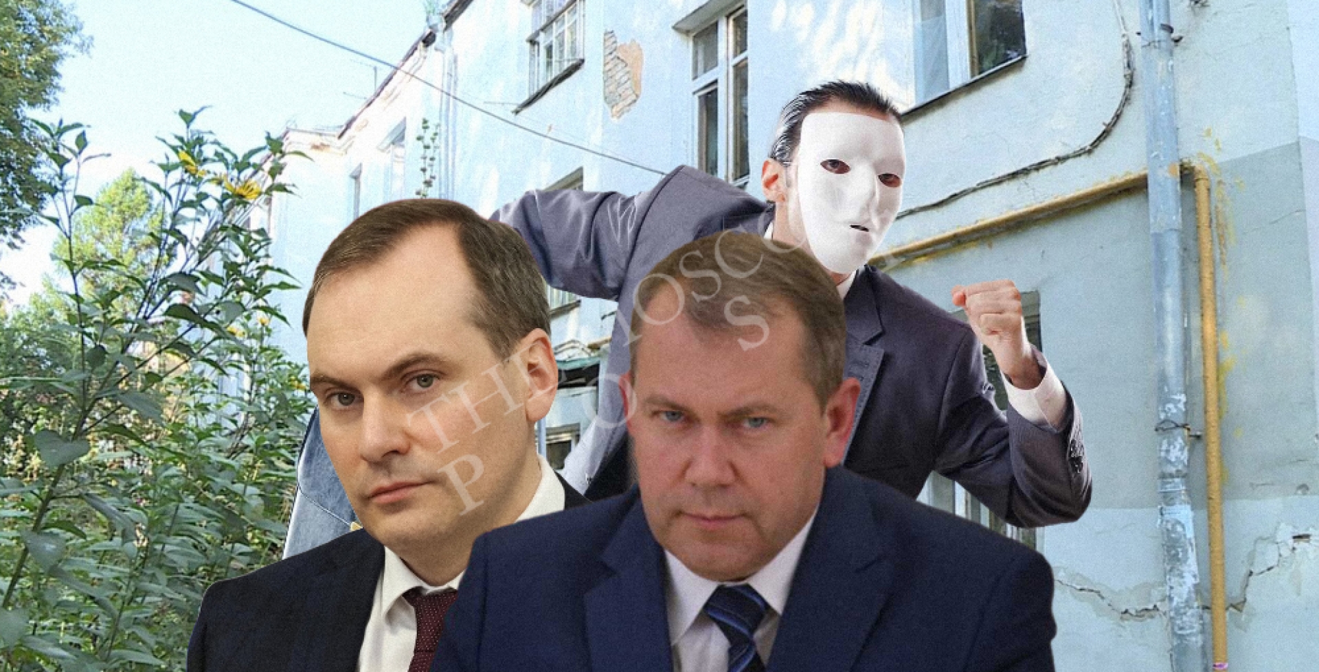 Прокурор чего изволите: люди Здунова пачками делают жилье "аварийным"