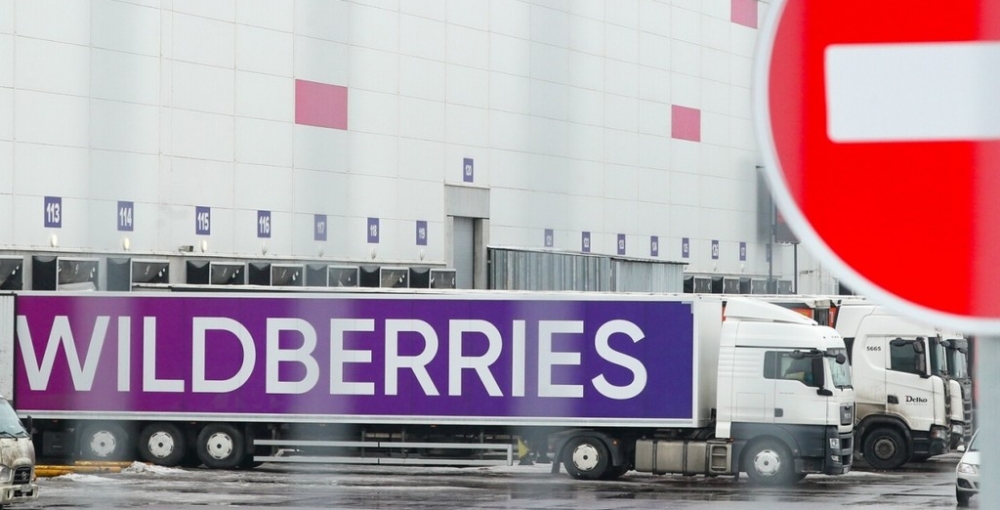 Wildberries проведет расследование после драки на складе в Электростали 