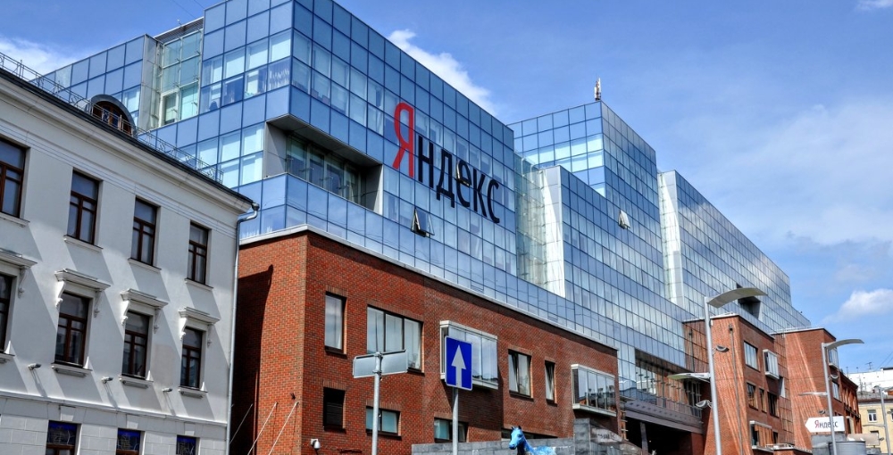Yandex N.V. запретили в течение пяти лет создавать конкурирующие "Яндексу" сервисы