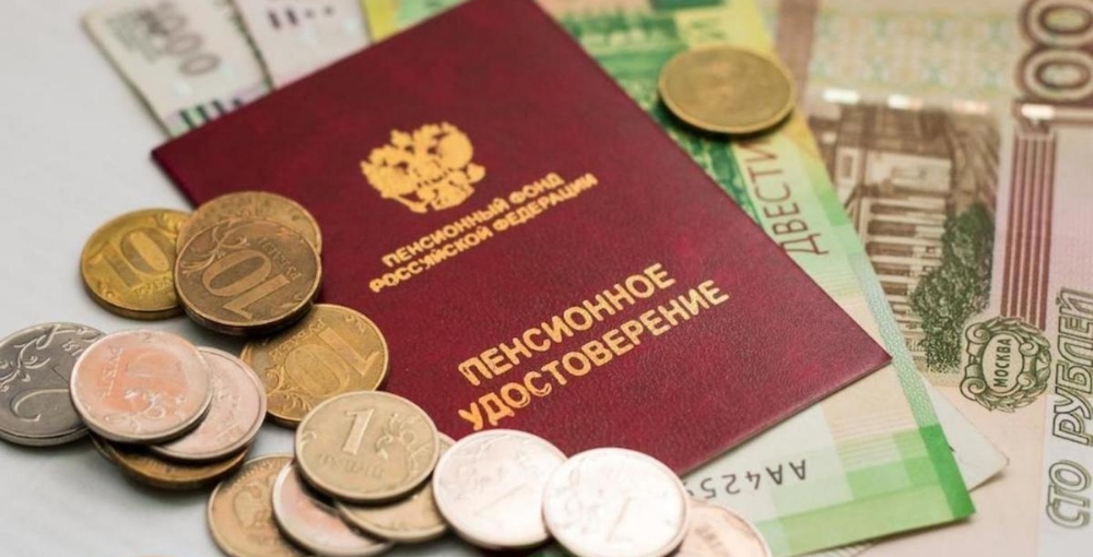 Минтруда намерен проиндексировать соцпенсии на 7,5%