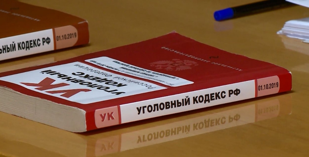 Пензенскую учительницу обвинили в совращении несовершеннолетнего ученика