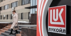 Лукойл требует с новосибирских заправок 129 миллионов рублей за использование бренда