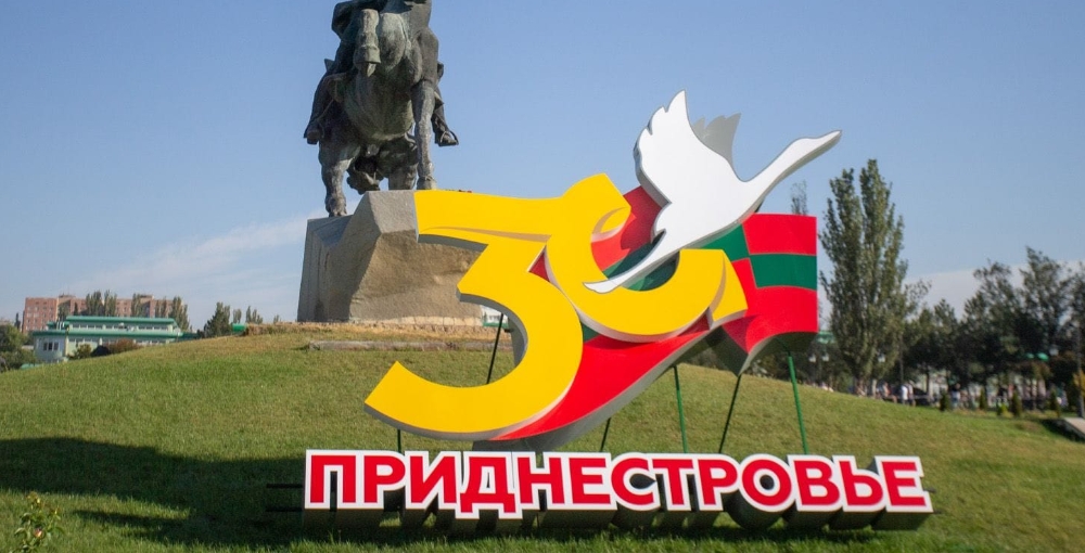 Депутаты Приднестровья планируют просить защиты у России