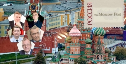 Звенит февральская вьюга: The Moscow Post против жуликов