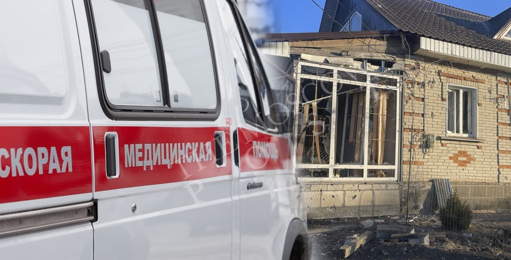 Пострадавший в результате обстрела ВСУ житель Курской области умер