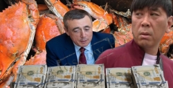 Лимаренко на миллиард: Кана "спонсировали" из сахалинского бюджета?