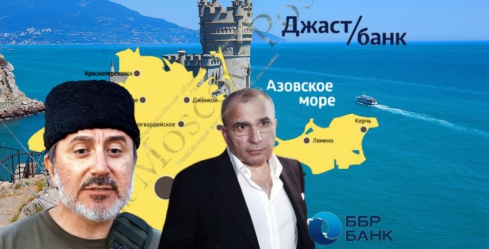 Crimean landromat: oligarch Avdolyan sponsored saboteur and terrorist Islyamov?