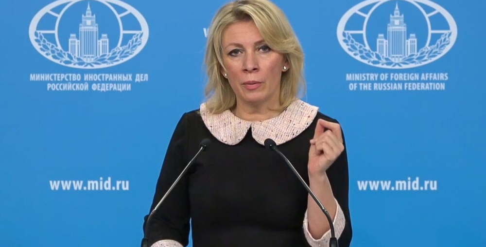 Maria Zakharova: the United States entered into a global contradiction with themselves