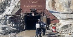Рудник "Пионер" в Приамурье почти полностью затоплен 