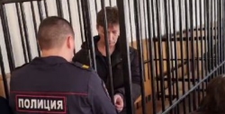 Арестован третий сотрудник Ростехнадзора по делу о ЧП на руднике "Пионер"