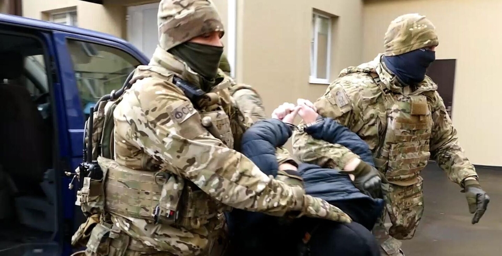 ФСБ задержала 5 человек по делу о работе украинского колл-центра