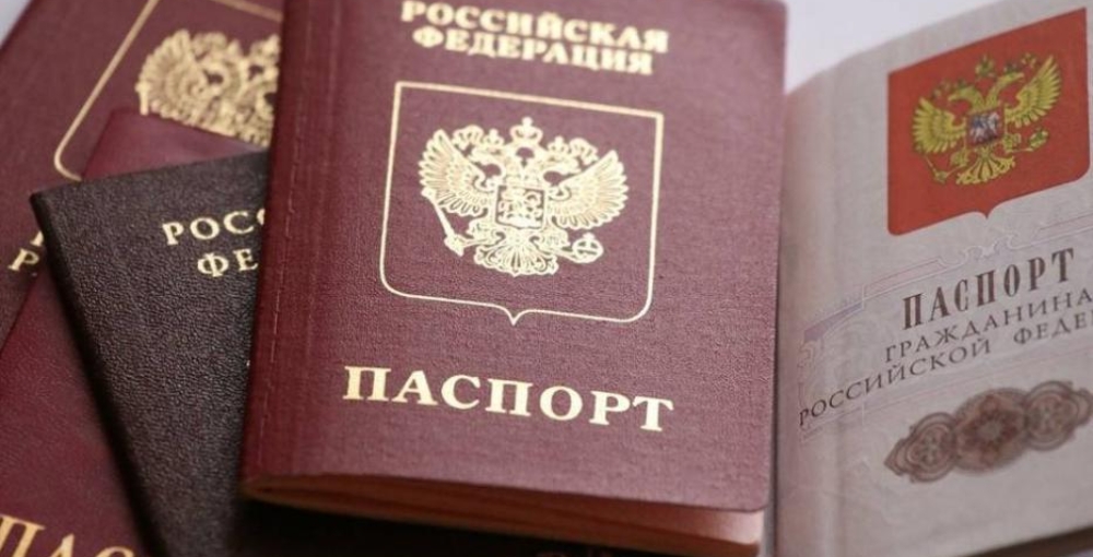 Правительство России не поддержало повышение штрафов за умышленную порчу паспорта 